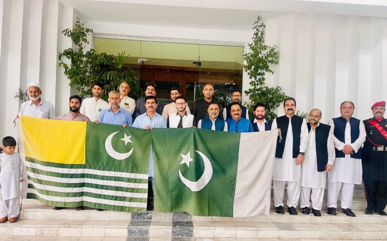 14 august2